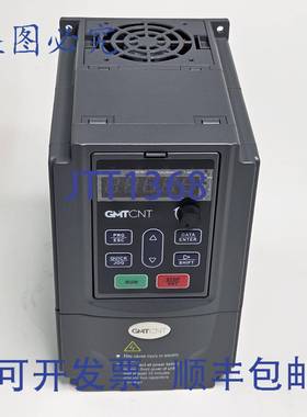 原装 供应GMTCNT MICNO-00075H 0,75 KW 低压逆变器