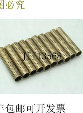 供应20 件 Die Prensa Bola Retenedor Rodamientos 10mm ID