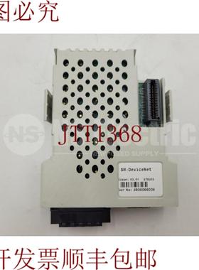 供应日电产 SM-DeviceNet 版本 0301 STDU03