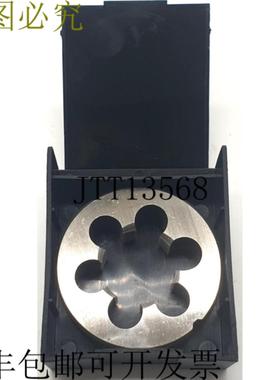 供应Vlkel 25422 G 34 施奈德森  OVP