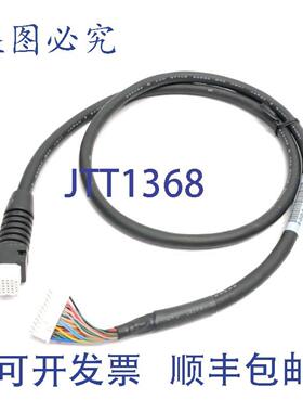 供应IAI CB-CAN-MPA010 集成电机编码器机器人电缆 1m ED-090