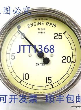 原装 供应发动机转速表 RN-1209/02A Smiths 0-25RPM RN1209/02A
