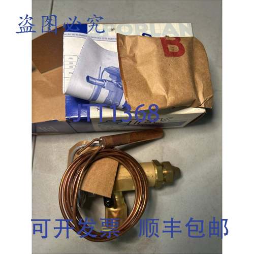 原装 供应SNE-4-CP100 4X7 膨胀阀