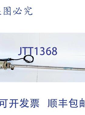 供应Bomba de tambor de barril a FLUX F410EX