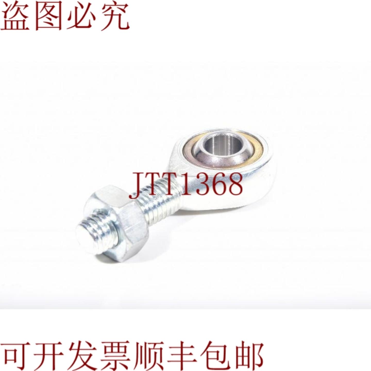 供应Askubal KA 10-D嵌入圆形L30mm