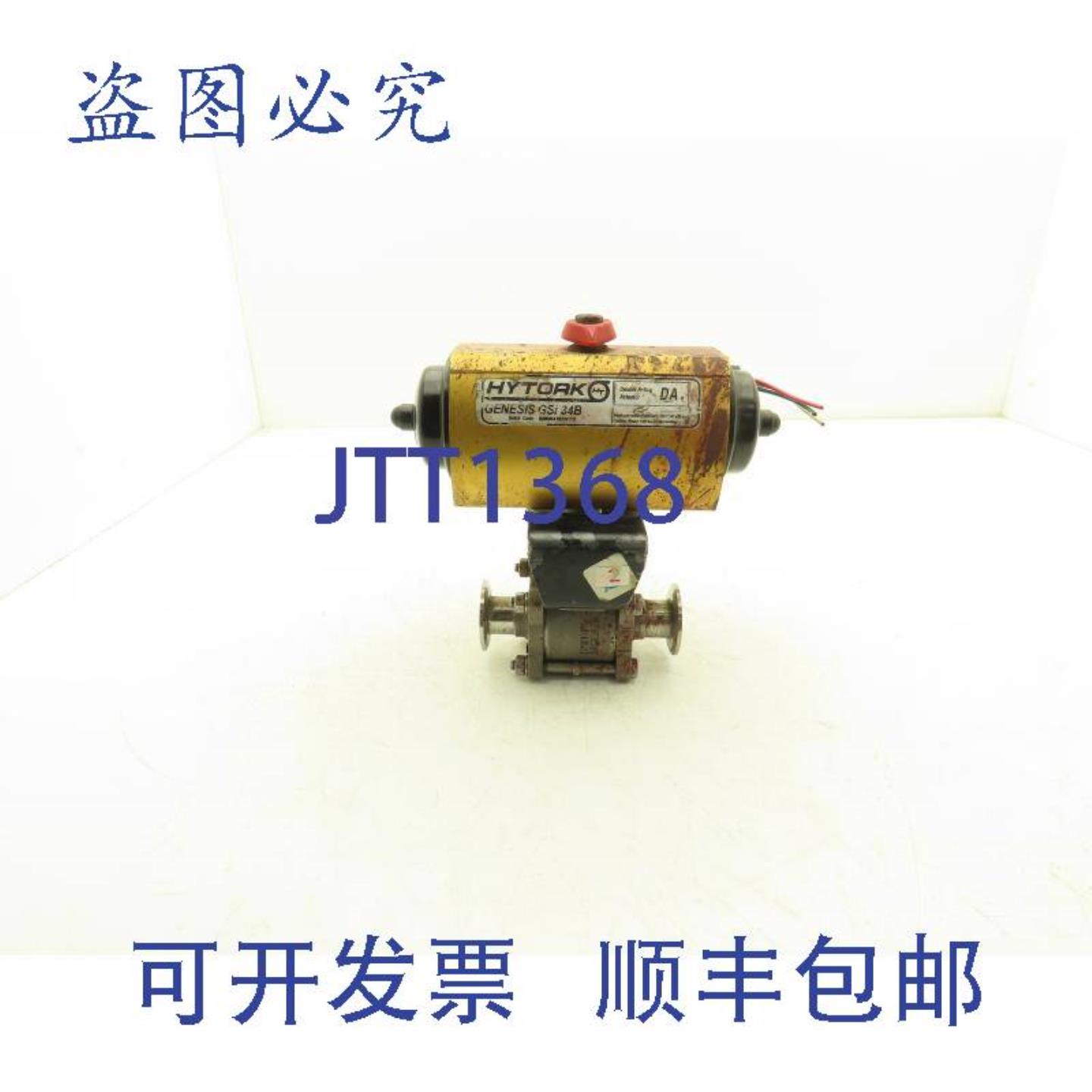 供应Hytork PBM-1英寸三通阀三气动执行器 Genesis GSI 34B