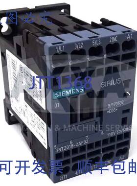 原装 供应接触器 3RT2018-2AF02 110VAC 7.5kW 1NC 3RT20182AF02