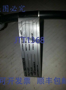 原装供应加热器夹套弯头 SD100E45 63394-46/7 277V 57W 0.21AMPS