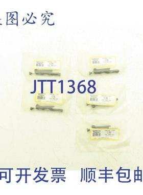 供应Tweco 2060-2655 锁定扳机 Thermadyne 5 件装