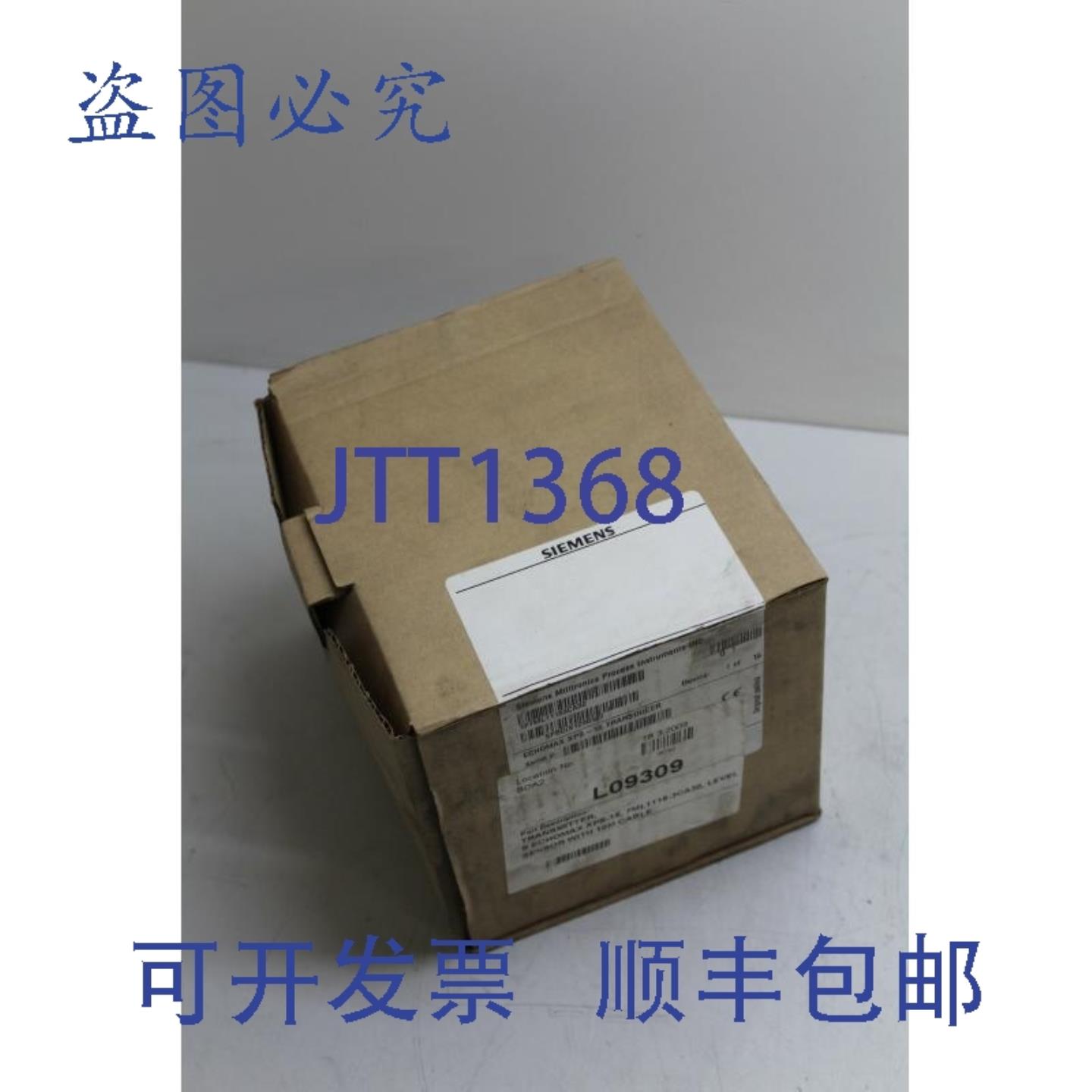 供应7ML11183CA30 Milltronics Echomax XPS-15