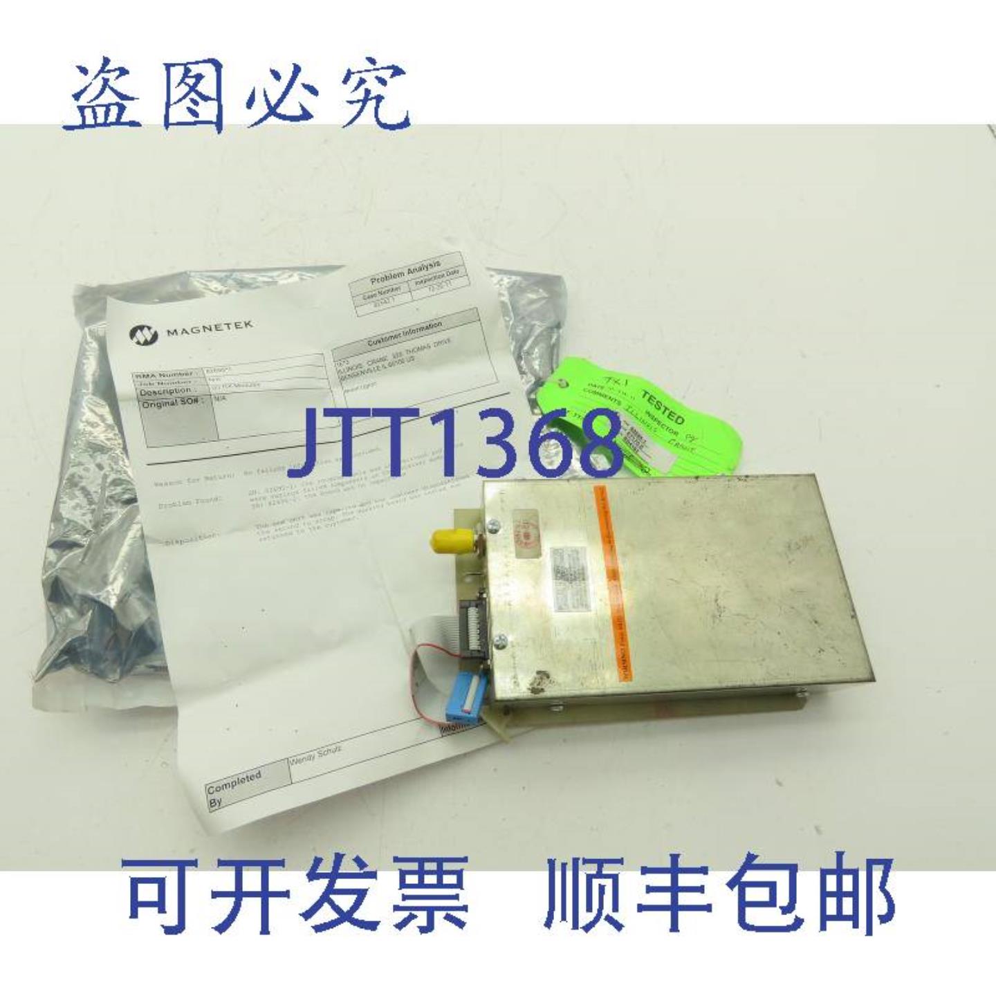 供应Telemotive GXZ304E7170 Magnetek 罕见电力通信模块 467900