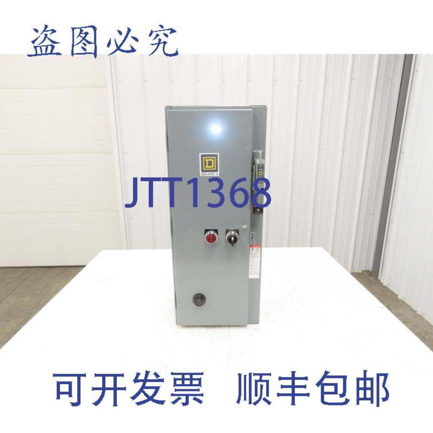 供应SquareD8538SDG16V81C组合电机2号NEMA25Hp60A600V带保险丝