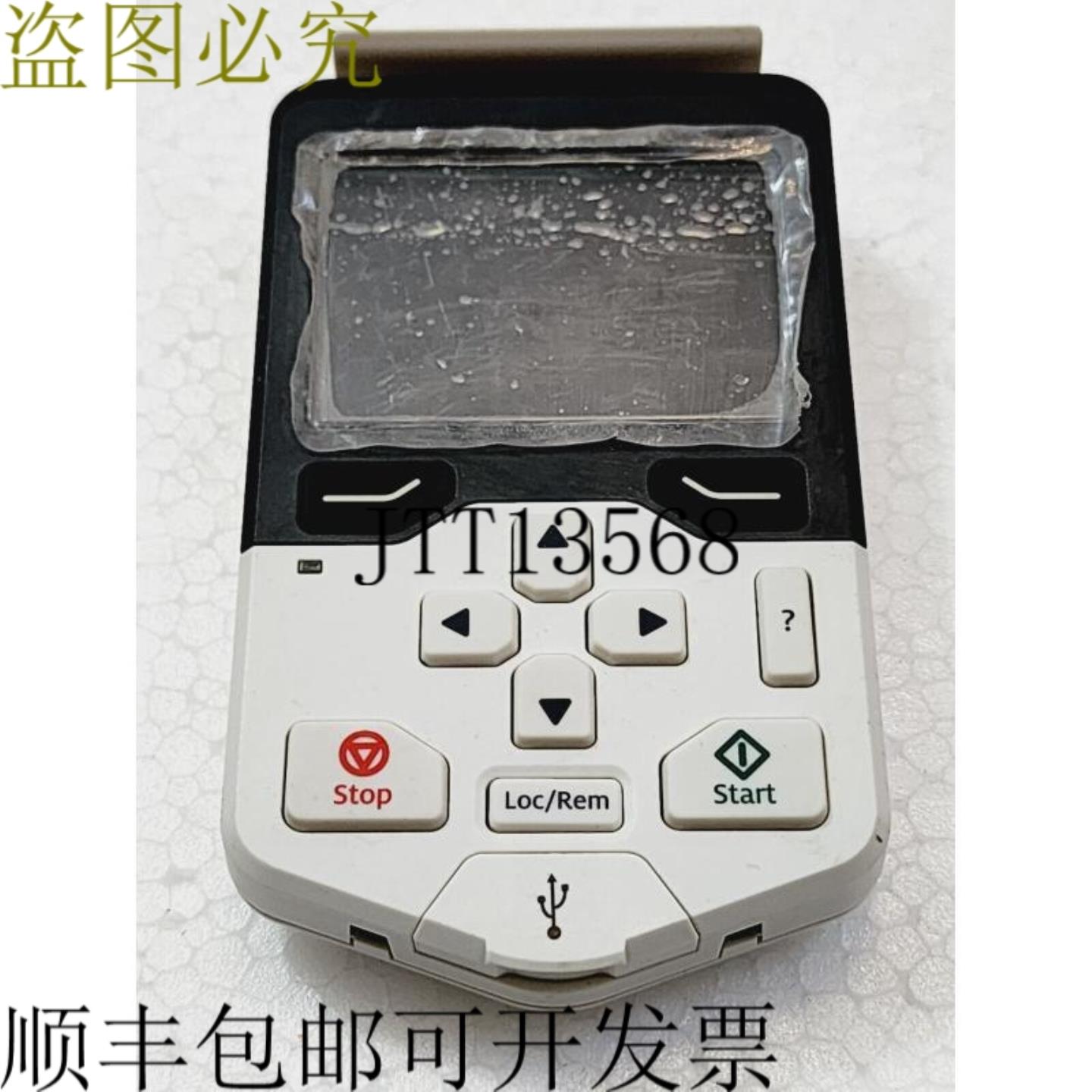 供应 ACS-AP-I  3AUA0000064885 控制面板键盘模块 8