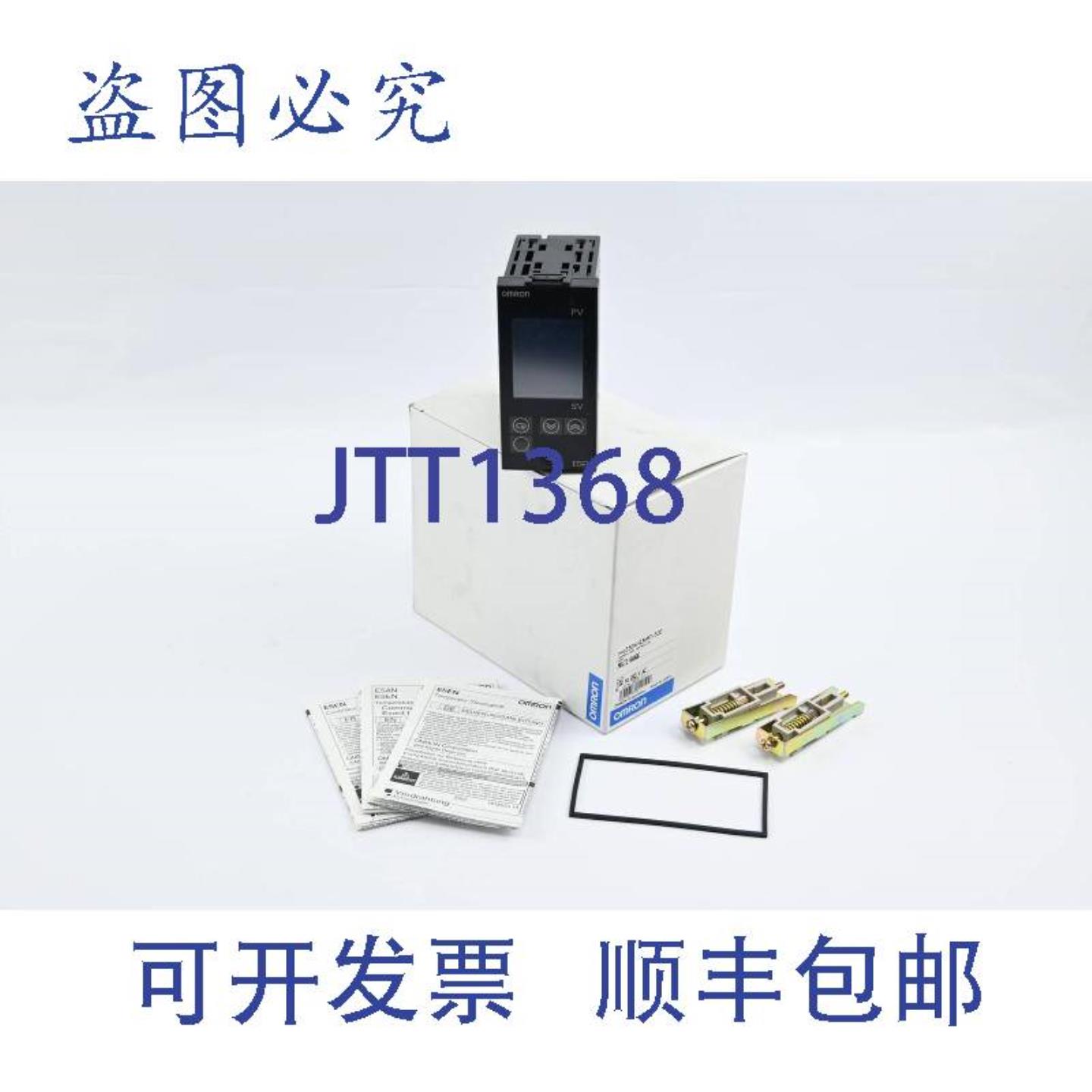 供应温控器多范围100-240 VACE5EN-Q3HMT-500