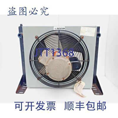 供应API Ttp AOC 24 2 Huile Chaleur Echangeur Refroidisse