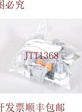 供应冯阿登纳Uhv240-asAs大电流连接器1PE=2个-新款