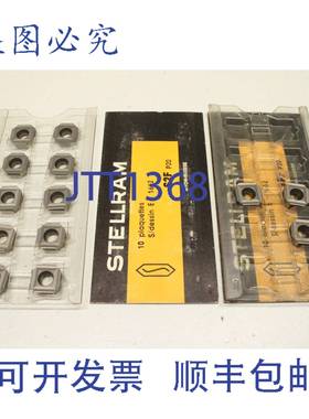 原装供应13x Stellram S2F S/design E - 1662 可转位BLADE 1662