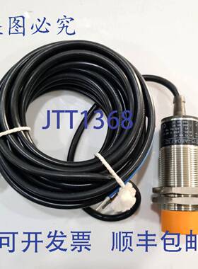 原装 供应EFECTOR IIA2015-ABOA/6M/3D-II001A / IFM IIA2015ABOA