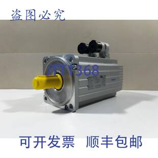 – 同步 100 RRB 1562914 高速 原装 伺服电机 供应EMMS