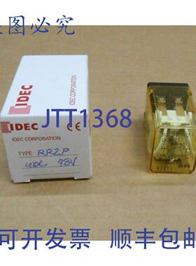 原装供应NIB IDEC RR2P-UDC48V 继电器 DPDT 10 AMP 48VDC（2 个