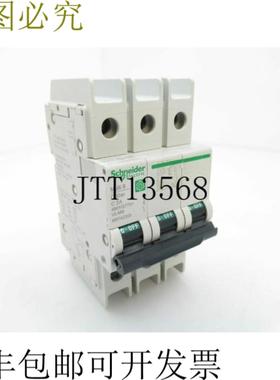 供应电动 M9F42303 支架多 9 C60BP MCB 3 杆 3 A