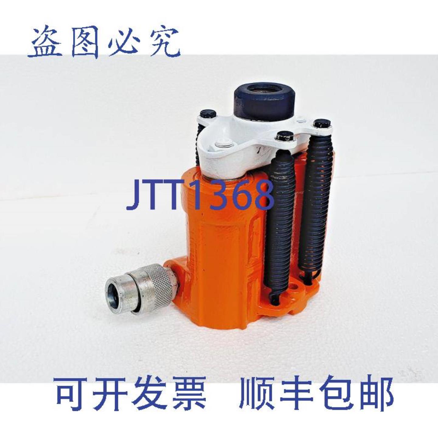 供应Puissance Equipe RT 172 175 吨 Creux 液压缸-双缸