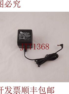 供应惠尔丰 04250-01 481210RO3CT 12VDC 1000mA 2 5-3