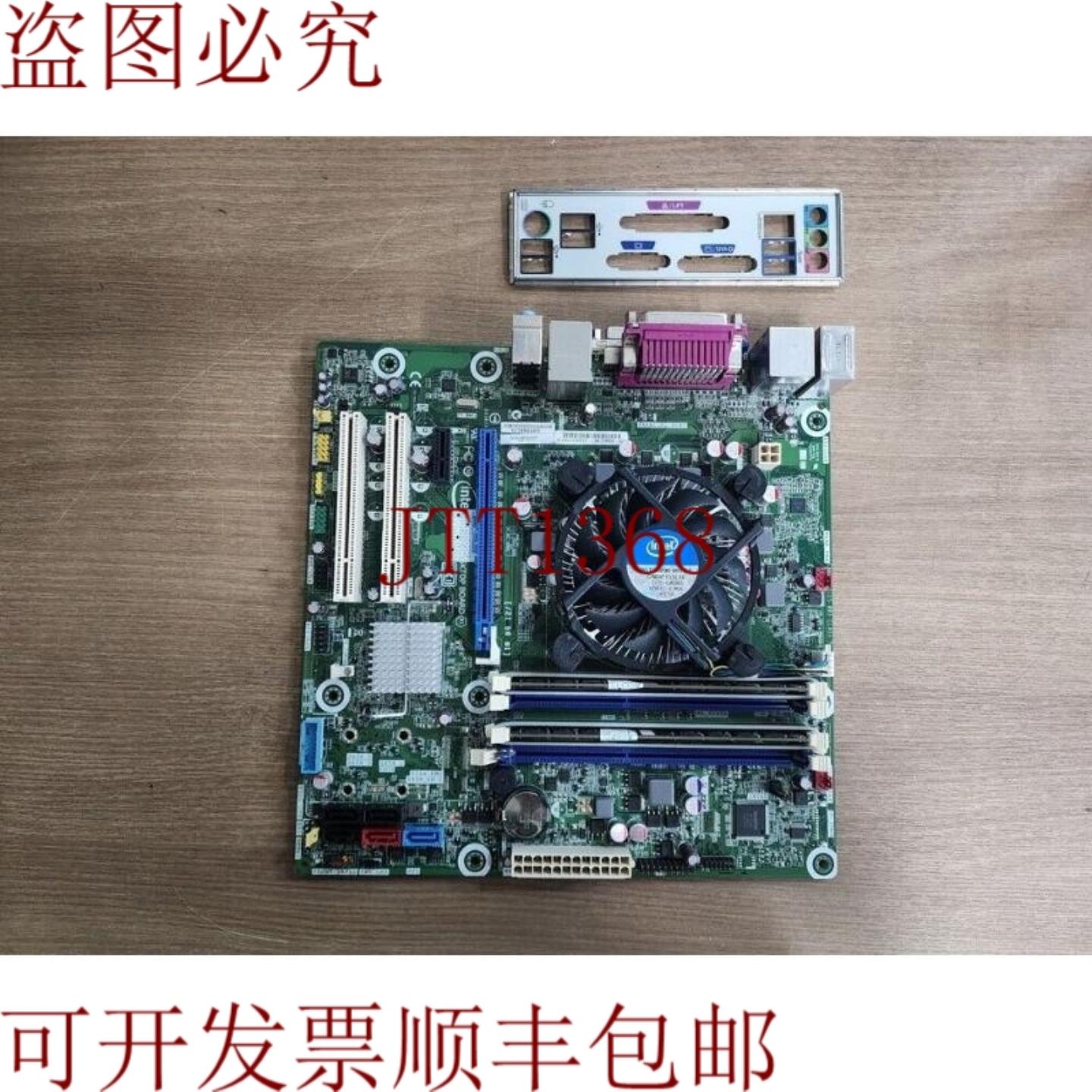 供应适用于 Intel BTEN23400R2V AA G39650-302 适用于 Intel