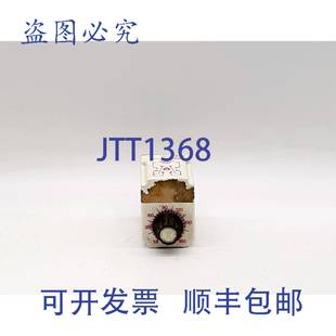 原装 5X829C固态延时继电器 供应Dayton