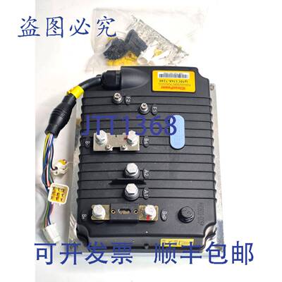原装 供应iCleanPower ipMC1568-7240 MC1568-7240 直流控制器 电