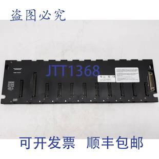 原装 供应Fanuc IC693CHS391J 底座