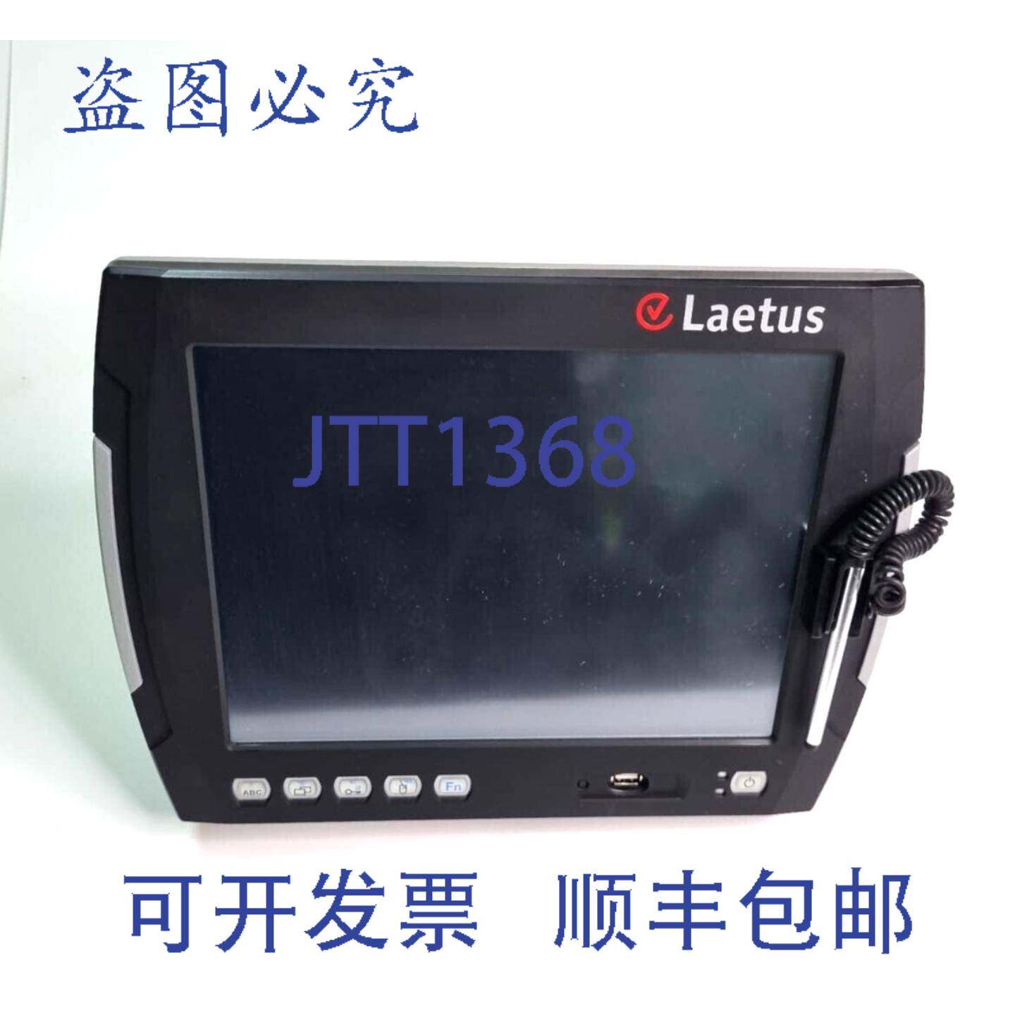 原装 供应LEATUS COMMER 112S 数据控制器 179790515