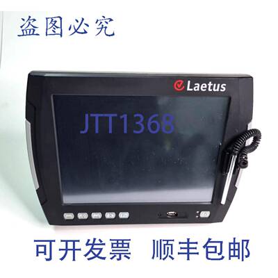 原装 供应LEATUS COMMER 112S 数据控制器 179790515