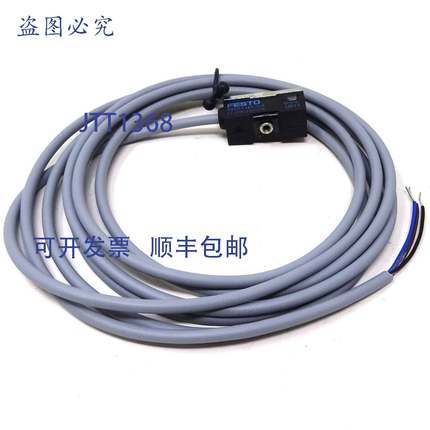 原装 供应接近传感器 SMEO-1-LED-24-B