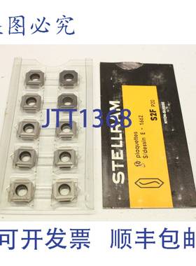 供应10x Stellram S2F Sdesign E - 1662 可转位BLADE 1662