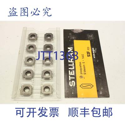 供应10x Stellram S2F Sdesign E - 1662 可转位BLADE 1662