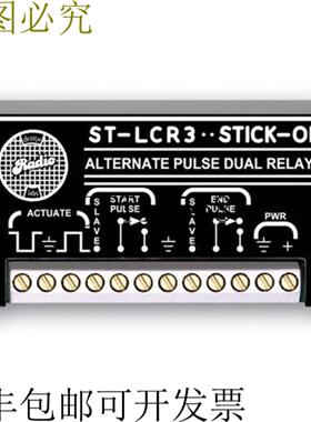 供应RDL ST-LCR3