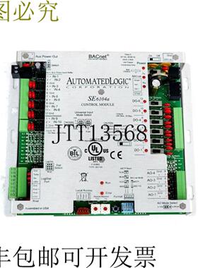 供应自动逻辑 SE6104a BACnet 控制模块 1