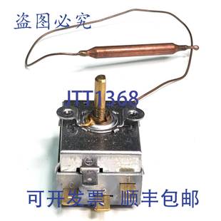 559 件 Dhl 由 12A ZA150C 恒温器 TEMPOMATIC 供应10 原装