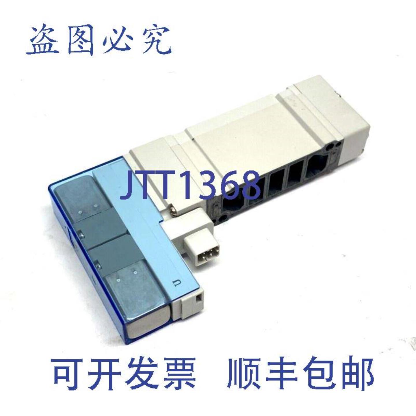 供应 SY5A00-5U1电磁阀