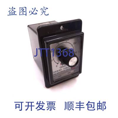 原装 供应定时器 STP-YMH-US 240VAC 215s Subminy STPYMHUS