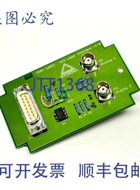 供应Mycrona ISAH 16824 WLS 激光接口 V1-0