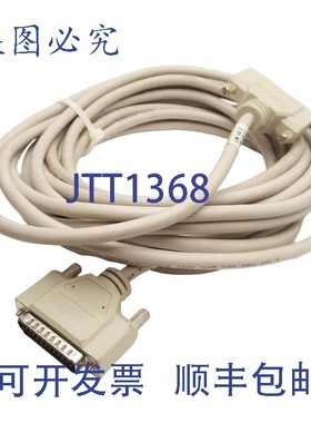 原装供应L-Com CSMN25MF-25 模压 D-Sub 线,DB25M 至 DB25F,25