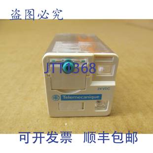 RUMF2AB1BD 通用继电器 原装 940244 供应TELEMECANIQUE