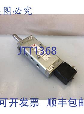 原装 供应诺冠电磁阀 2636247