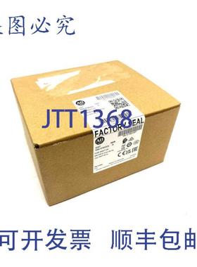 供应Allen Bradley 5094-RTB32CS 系列A Flex5000 IO RTB 32