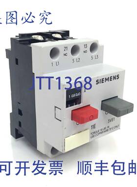 原装 供应电机器 3VE1010-2F 3 极 0.6-1A 3VE10102F