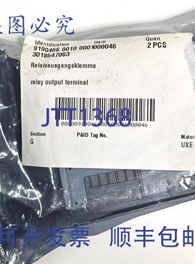 原装 供应750-513 I/O 系统 2DO 230VAC 2.0A