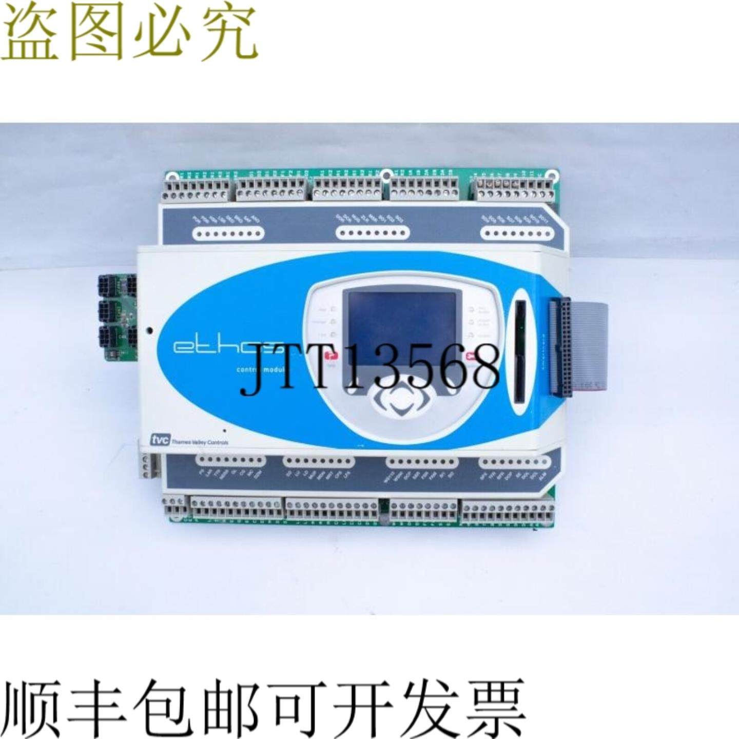 供应Thames Valley Controls TVC Ethos 1 Quad CAN 中央模块