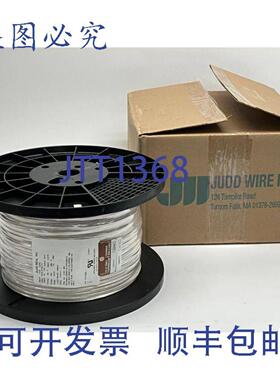 供应Judd Wire 18 AWG 电线白色型号 1430XLPVC 300V